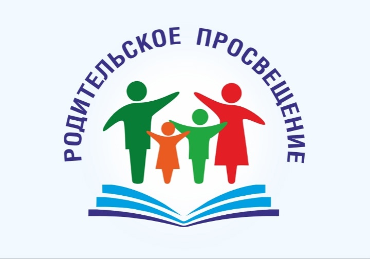 Профилактика дистанционных мошенничеств Профилактика дистанционных мошенничеств.